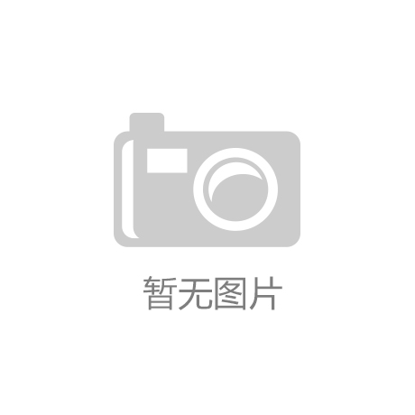 20W光纖激光打標機有何優勢如此暢銷？
