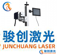 激光打標(biāo)機(jī)機(jī)頭抖動(dòng)怎么解決？