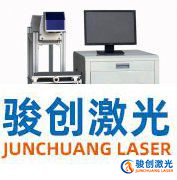 激光打標機一些常見故障怎么解決？