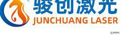 怎么將微信二維碼用打標機打出來？