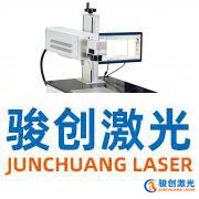 光纖激光打標(biāo)機(jī)能打哪些材料？