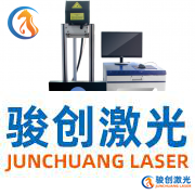 激光打標機焦距調整方法有哪些？