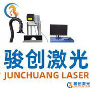 光纖激光打標機是不是所以材料都可以打標？