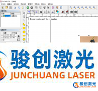 怎么讓激光打標機打照片更加清晰教程