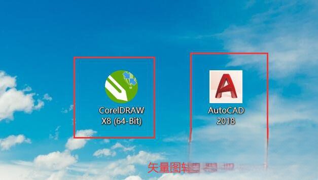 激光打標機軟件的位圖和矢量圖怎么區分?(圖3) 激光打標機軟件的位圖和矢量圖怎么區分?(圖3)