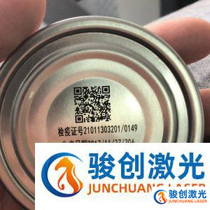 食品包裝激光打標 追溯食品安全(圖4)