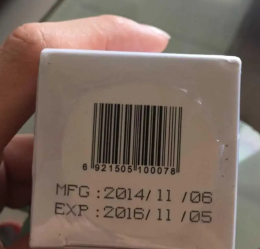 食品包裝激光打標 追溯食品安全(圖1)