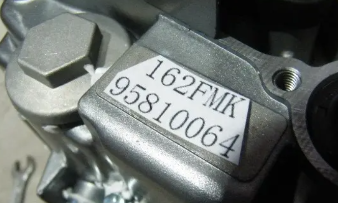 淺談激光打標(biāo)機對汽車制造的作用