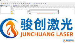 激光打標機軟件怎么設(shè)置語言？