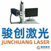 Co2激光打標(biāo)機(jī)為什么更適合木材標(biāo)刻