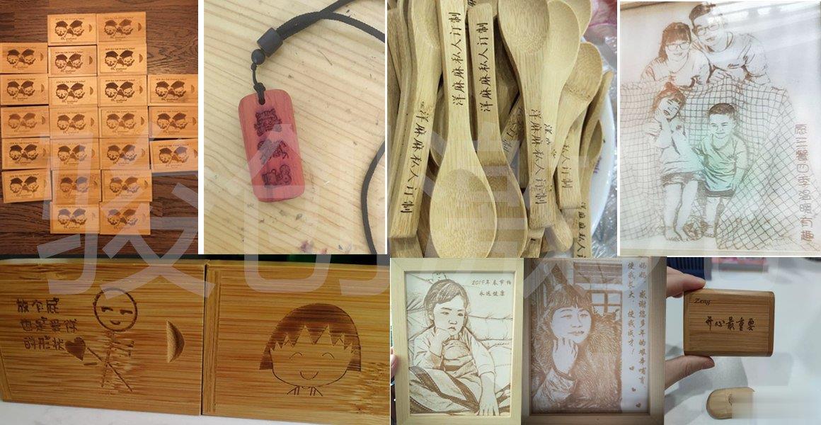 木制品專用激光打標機(圖1)