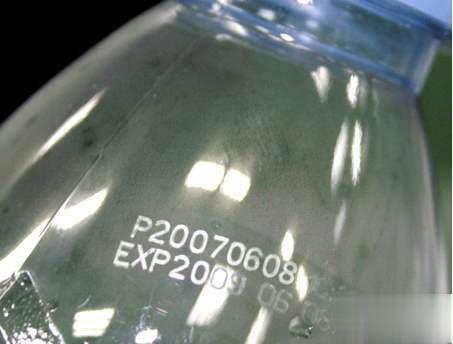 飲料酒水采用激光打標(biāo)機(jī)更具優(yōu)勢(shì)(圖2) 飲料酒水采用激光打標(biāo)機(jī)更具優(yōu)勢(shì)(圖2)