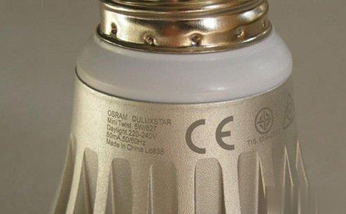 激光打標機應用于LED燈具(圖1)