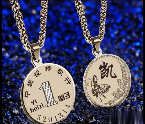 激光打標珠寶精美飾品(圖1)