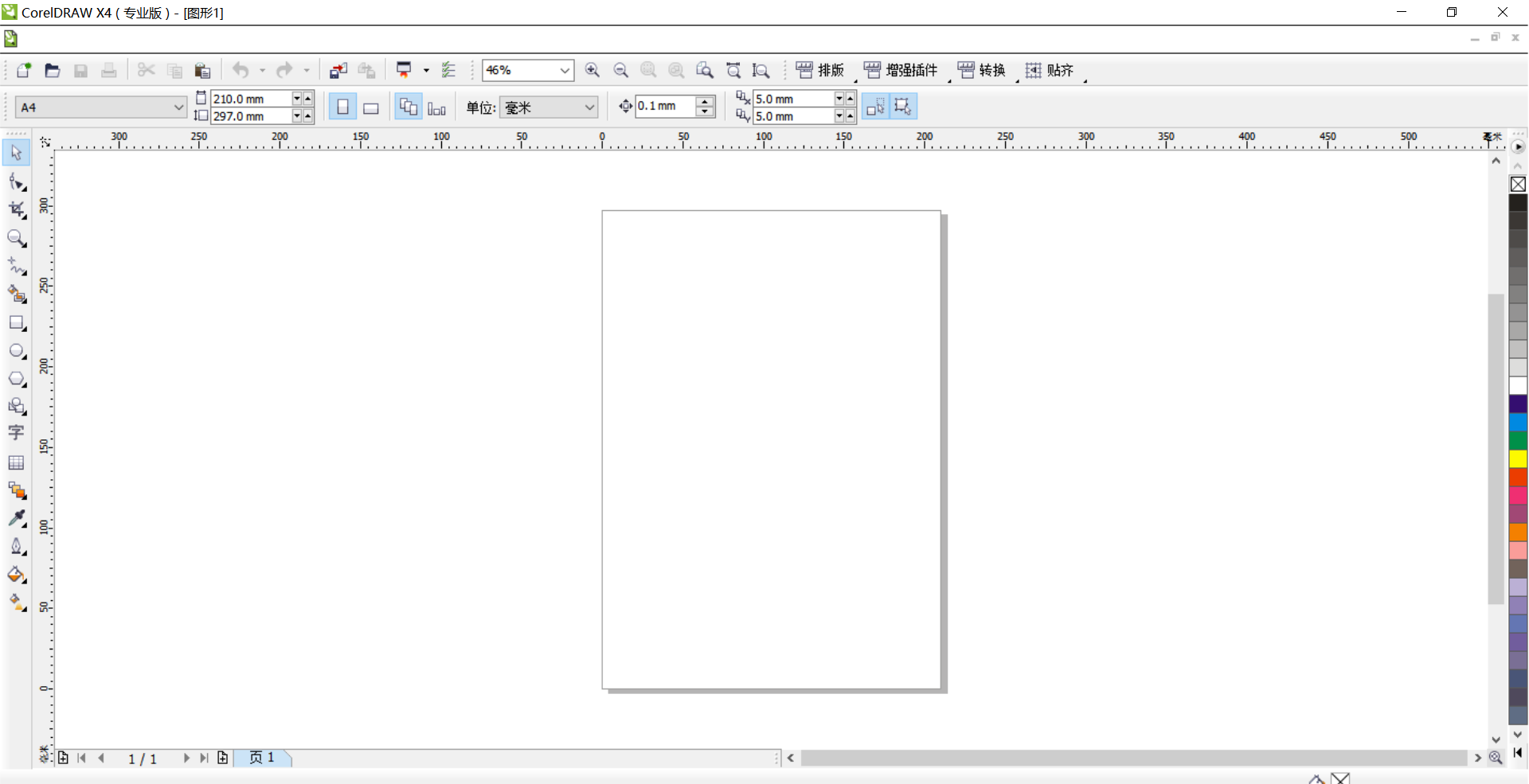 CorelDRAW X4 激光打標機矢量圖軟件下載