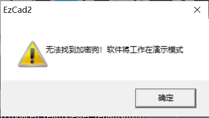 手持式激光打標(biāo)機(jī)怎么使用？(圖3)