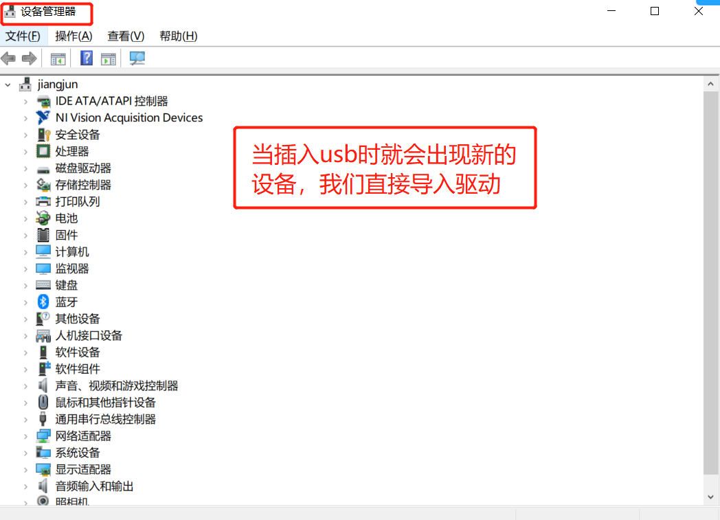 手持式激光打標(biāo)機(jī)怎么使用？(圖2)