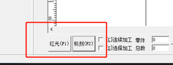手持式激光打標(biāo)機(jī)怎么使用？(圖5)