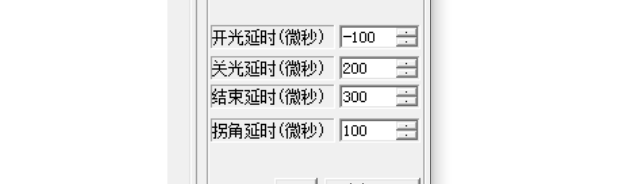 激光打標機軟件Ezcad2的標刻參數設置和詳細解析(圖3)