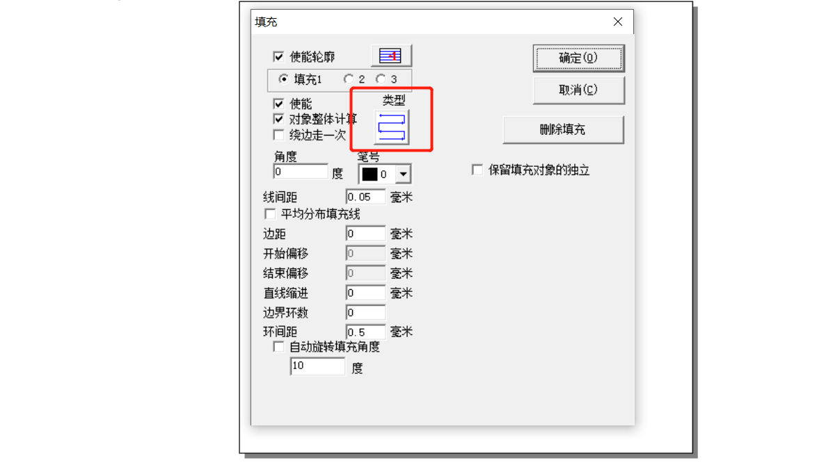 激光打標(biāo)機(jī)的打標(biāo)速度怎么提高？(圖1)