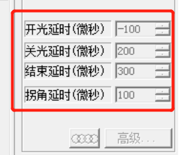 激光打標(biāo)機(jī)的打標(biāo)速度怎么提高？(圖3)