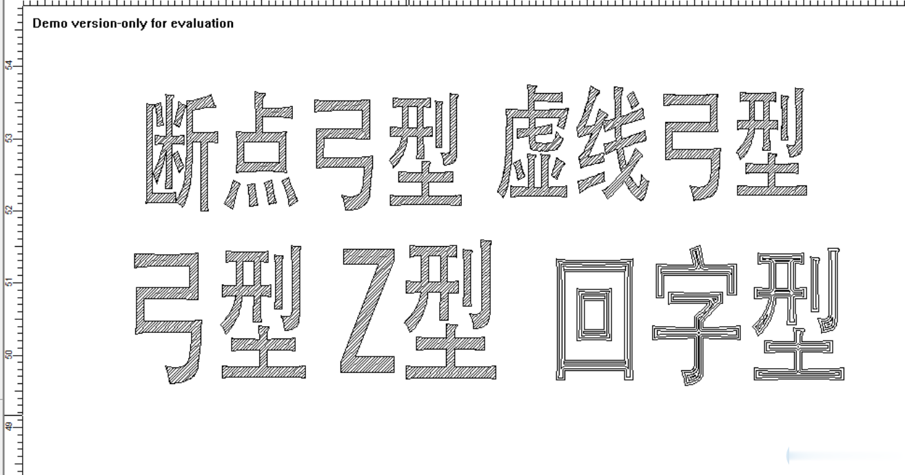激光打標機軟件的填充工具的使用教程(圖2)