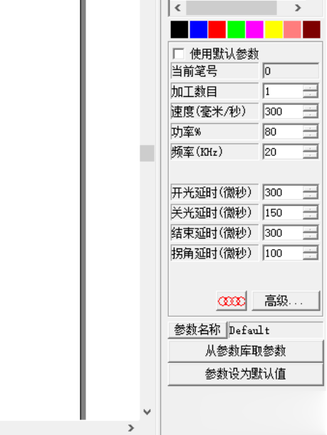 激光打標(biāo)機(jī)如何打銘牌？(圖3)