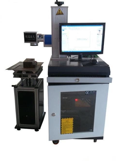 co2二氧化碳激光打標機安裝要求(圖2) co2二氧化碳激光打標機安裝要求(圖2)