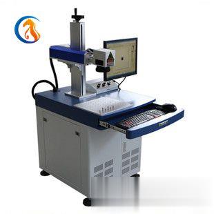 光纖激光打標機可以打塑料嗎