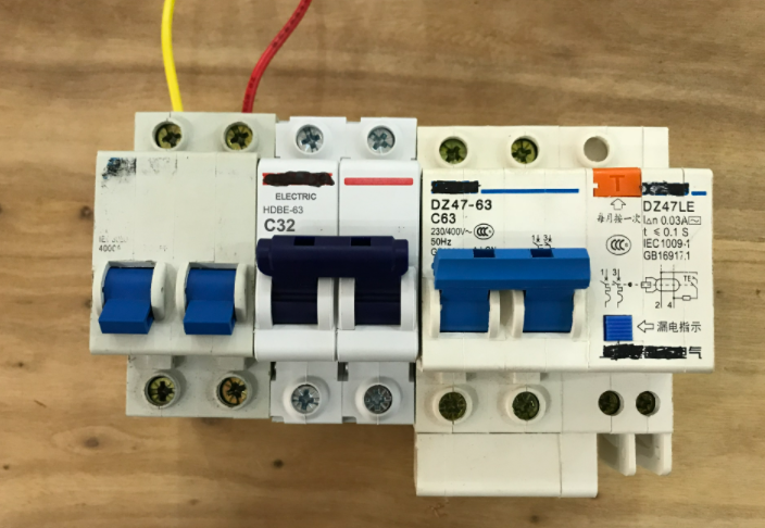 激光打標機漏電怎么處理