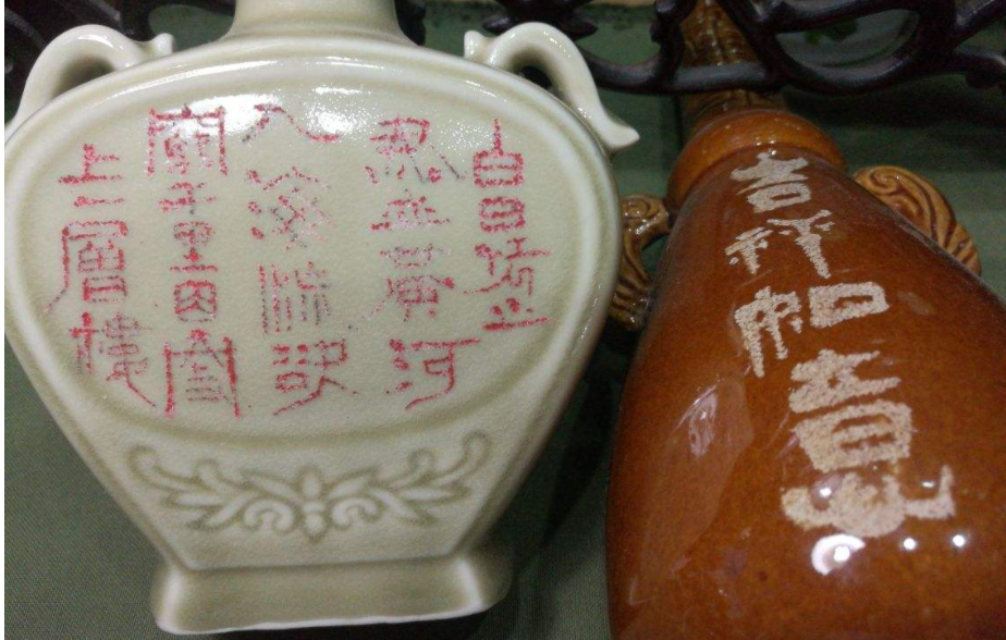 酒水香煙刻字激光打標機的應(yīng)用(圖1)