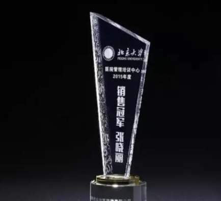 亞克力加工激光打標機的應用(圖2)