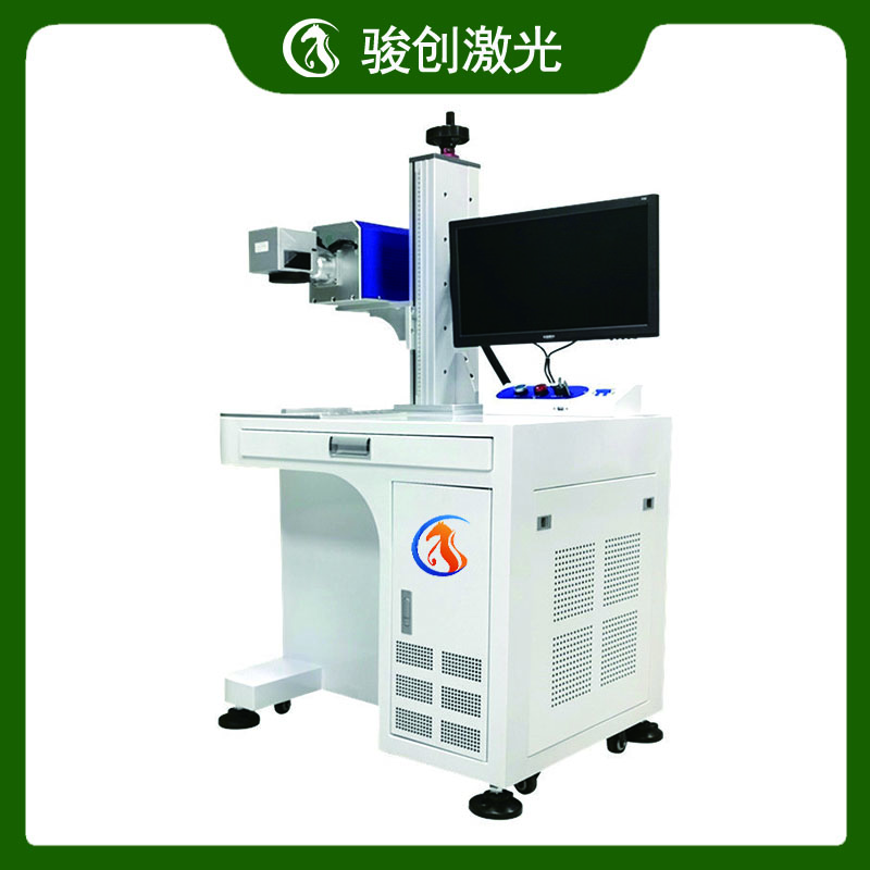  JC-GX-20W 二維碼激光打標(biāo)機(jī)