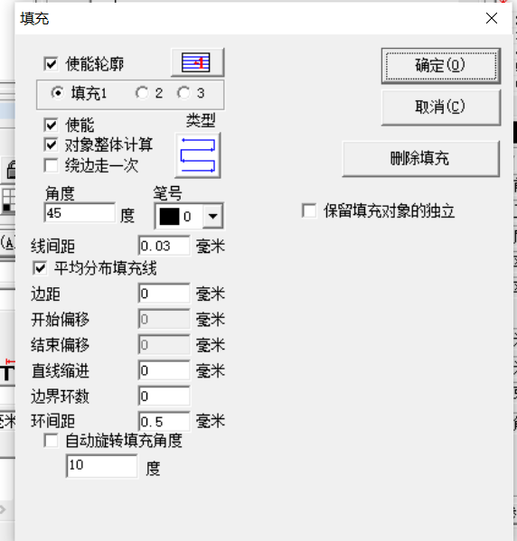 激光打標機打深參數(圖2) 激光打標機打深參數(圖2)