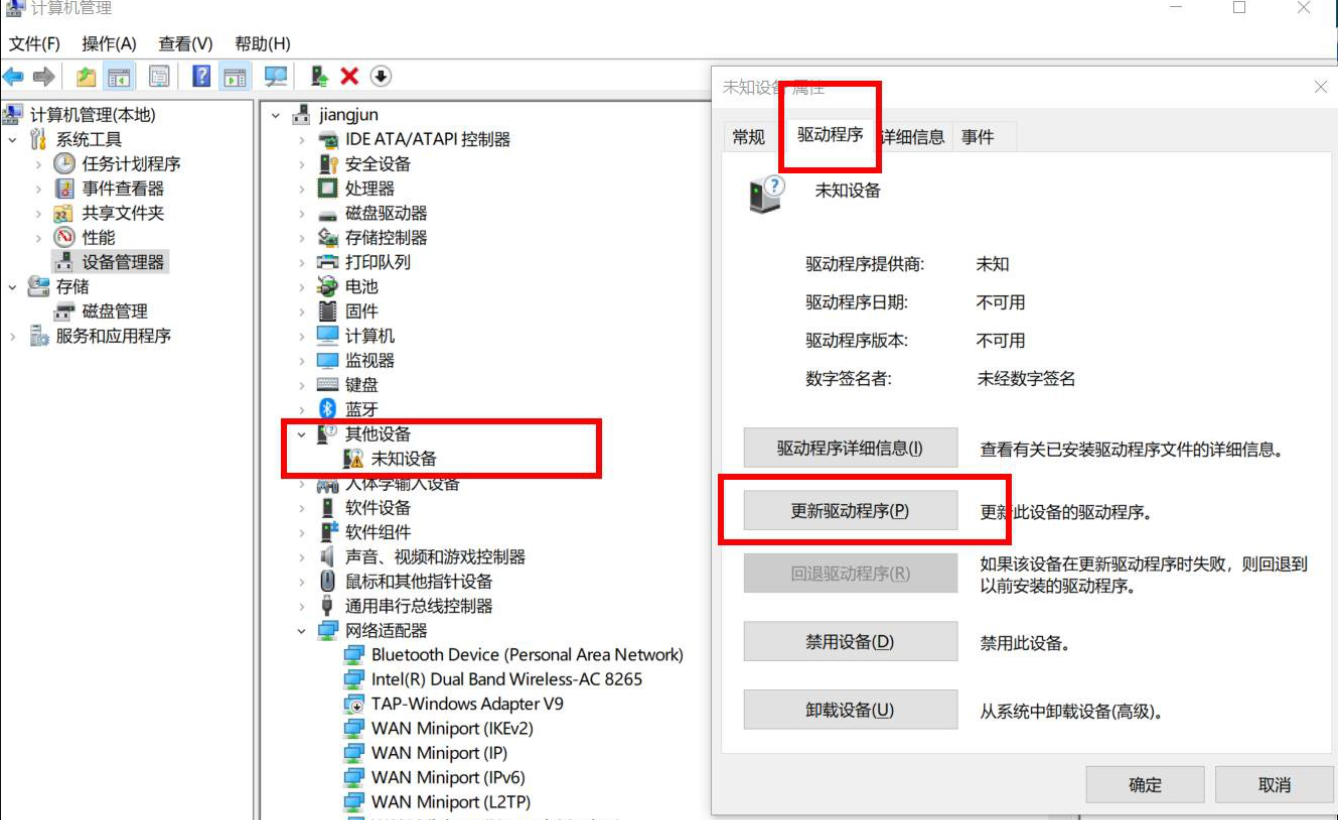 激光打標機入門教程(圖2)