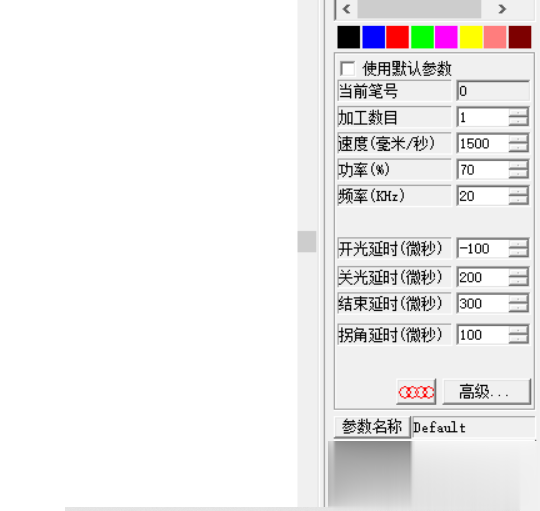 ezcad2激光打標軟件打圖片(圖4)