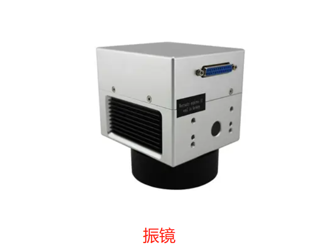 激光打標機參數設置詳解(圖1)