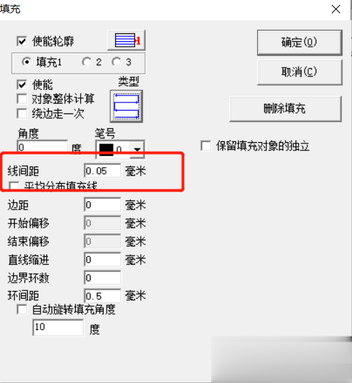 激光打標(biāo)機(jī)填充教程(圖2)