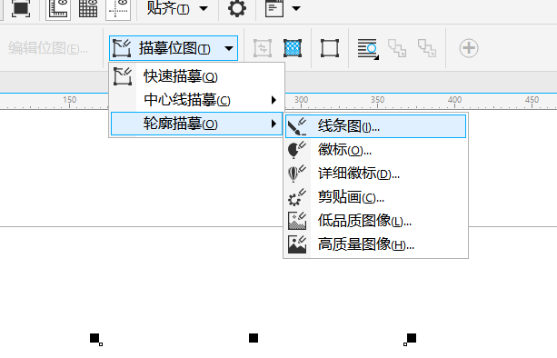 EZCAD位圖轉換矢量圖教程(圖6)