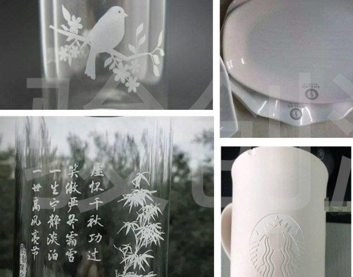 玻璃陶瓷制品專用激光打標機(圖1)