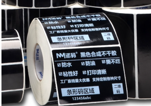標簽紙打印專用激光打標機(圖2)