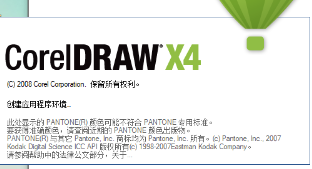 激光打標機怎么做商標圖案