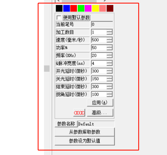 激光打標機怎么做商標圖案(圖2)