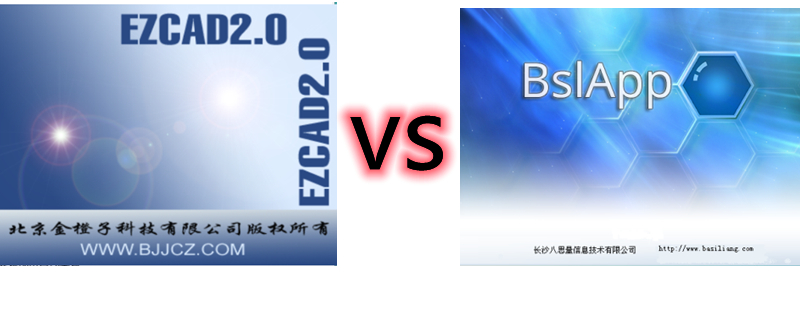 八思量和金橙子哪個好？