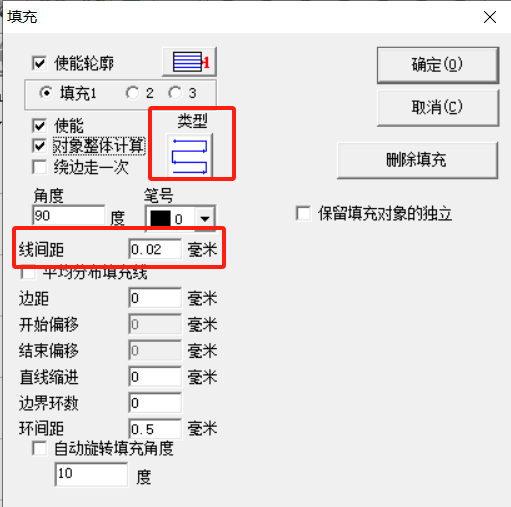 激光打標機怎么打黑色的字？