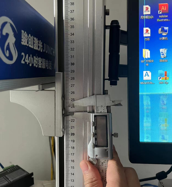 激光打標機怎么打黑色的字？(圖3)