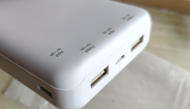 紫外激光打標機在充電寶上的應用(圖3)