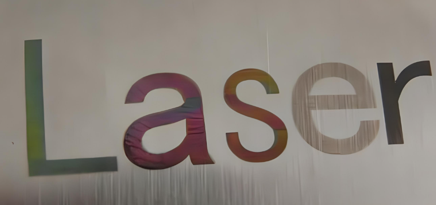 激光打標機怎么打出不同顏色(圖1) 激光打標機怎么打出不同顏色(圖1)