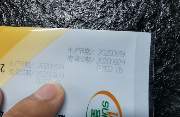 激光打標機的用途有哪些 (圖1)
