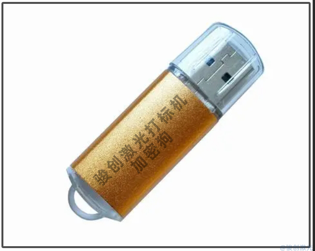 ezcad2.7.6怎么破解加密狗？(圖1)